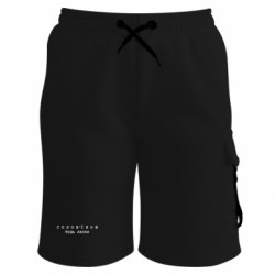 Шорти дитячі преміум FATLINE