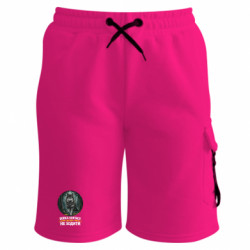 Шорти дитячі преміум FATLINE