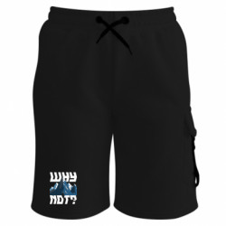 Шорти дитячі преміум FATLINE