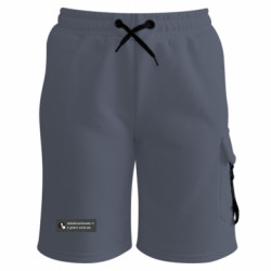 Шорти дитячі преміум FATLINE