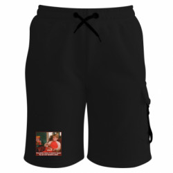 Шорты детские премиум FATLINE