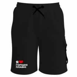 Шорти дитячі преміум FATLINE