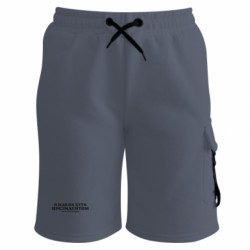 Шорты детские премиум FATLINE