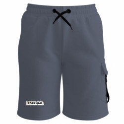 Шорты детские премиум FATLINE