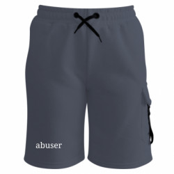 Шорти дитячі преміум FATLINE