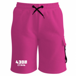 Шорты детские премиум FATLINE