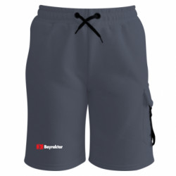 Шорти дитячі преміум FATLINE