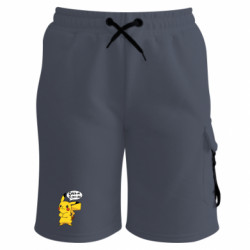 Шорти дитячі преміум FATLINE