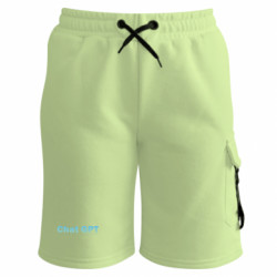 Шорты детские премиум FATLINE