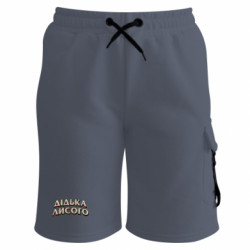 Шорты детские премиум FATLINE