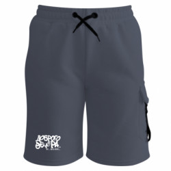 Шорти дитячі преміум FATLINE