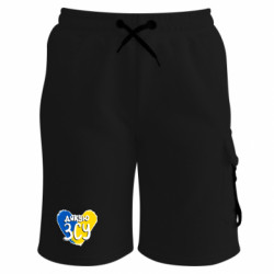 Шорти дитячі преміум FATLINE