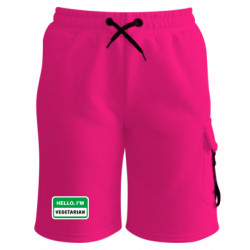 Шорты детские премиум FATLINE