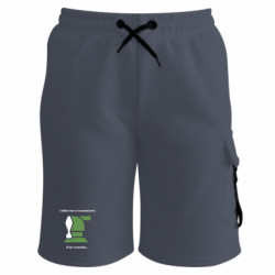 Шорты детские премиум FATLINE