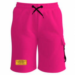 Шорти дитячі преміум FATLINE