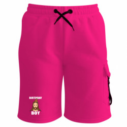 Шорты детские премиум FATLINE