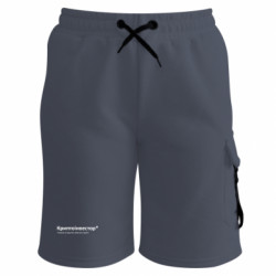 Шорты детские премиум FATLINE