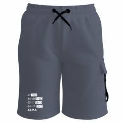 Шорты детские премиум FATLINE