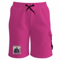 Шорти дитячі преміум FATLINE