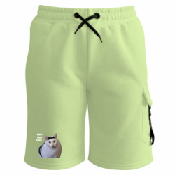 Шорти дитячі преміум FATLINE