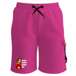 Шорты детские премиум FATLINE