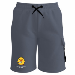 Шорти дитячі преміум FATLINE