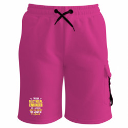 Шорти дитячі преміум FATLINE