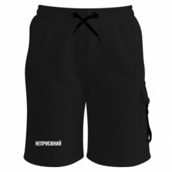 Шорты детские премиум FATLINE Неприємний - FATLINE Шорты детские премиум FATLINE Неприємний