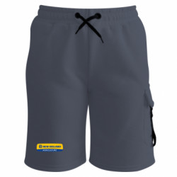 Шорты детские премиум FATLINE