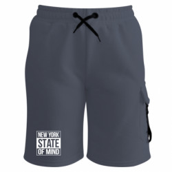 Шорты детские премиум FATLINE