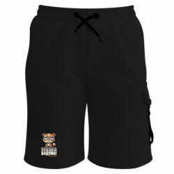 Шорты детские премиум FATLINE О будуне - FATLINE Шорты детские премиум FATLINE О будуне