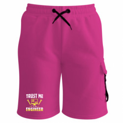 Шорти дитячі преміум FATLINE