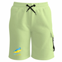 Шорти дитячі преміум FATLINE