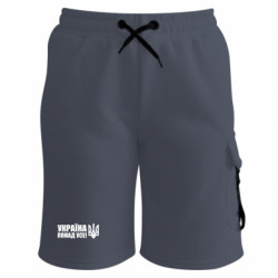 Шорты детские премиум FATLINE