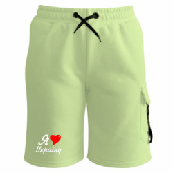 Шорти дитячі преміум FATLINE