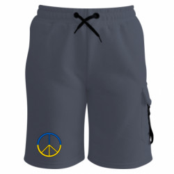 Шорти дитячі преміум FATLINE