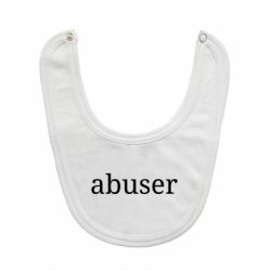 Дитячі слинявчики