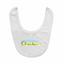 Детские слюнявчики