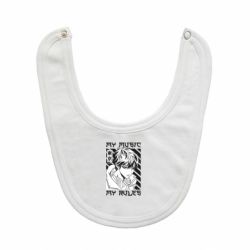 Дитячі слинявчики