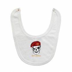 Детские слюнявчики