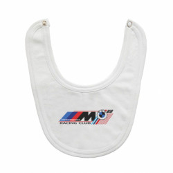 Дитячі слинявчики