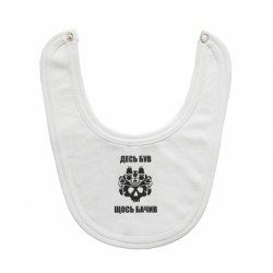 Дитячі слинявчики