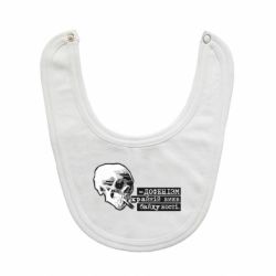 Детские слюнявчики