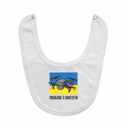 Детские слюнявчики