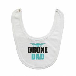 Детские слюнявчики