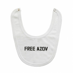 Детские слюнявчики