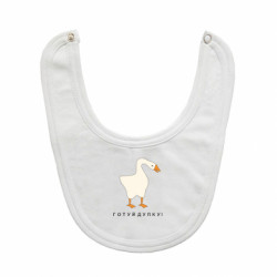 Детские слюнявчики