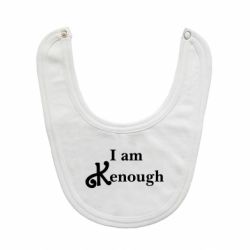 Дитячі слинявчики