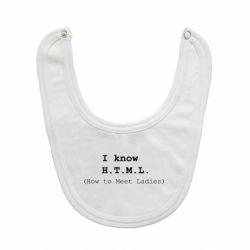 Детские слюнявчики