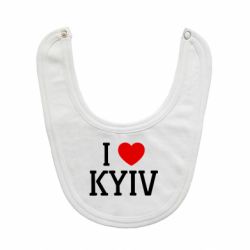 Детские слюнявчики